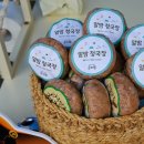 공드림