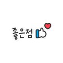 로더유니크