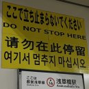 앙버터 호두과자로 시작해서 찰보리빵으로 끝나는 대전여행