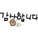 윤택상회 이미지