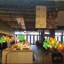 에스더공인중개사사무소 이미지