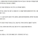 (주)씨엔지 이미지