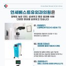 베스트유 이미지
