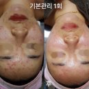 예쁠래에스테틱 이미지