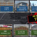 더로얄아파트 이미지