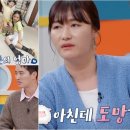 은 세상 이미지