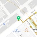 국회다솜화원