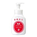 B&B 이미지