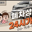 노원구리싸이클링 이미지
