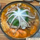 홍천강변 | 홍천 갈마곡리 감자탕 맛집 강변해물감자탕 내돈내산 방문후기