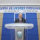 평화인력 이미지