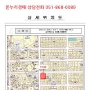 소답동202 이미지