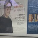 학아재의원 이미지