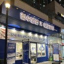 광명갈비 | 광명역맛집, AK플라자맛집 찾는다면 여기｜이케아근처식당 천수냉면x이도갈비광명직영점🥩 후기