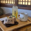 내혜홀 | 안성 내혜홀 카페 읍천리 382 불고기 샌드위치, 사과쥬스, 카야 토스트 솔직후기