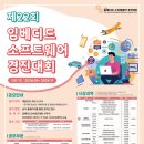 경진슈퍼 이미지