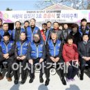 남일환경산업 이미지