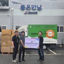 이천시선양 푸드뱅크 경기일보