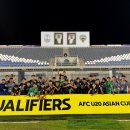 [공홈] 2025 AFC U-20 아시안컵 예선 C조 4차전: 대한민국 2-1 레바논 이미지