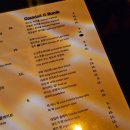 알앤비타운 이미지