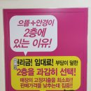 아리따움계명대점 네이버블로그