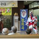 인천제2시립노인병원 이미지