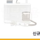 (주)루웰 이미지