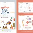 남중동-26 이미지