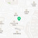 사평대로14길 50 이미지