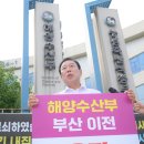 세종청사 5동-2 이미지