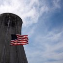 크리스탈태양광발전소 이미지