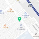 파리바게뜨 평택원평