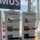 유신철물 이미지