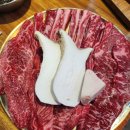 GS25 대전복수점 | 대전 복수동 맛집 [태양한우마을] 실패없는 한우 고기맛집 비주얼 ,맛 대만족 강추 솔직후기