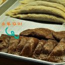 정선메밀부치기 이미지
