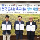 (주) 로진 뉴시스