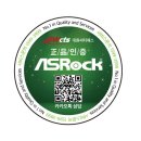 주식회사 88홀딩스 이미지
