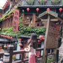 씨유 다산이편한2차점 | 직접 가보고 추천하는 대만 타이베이 3박 4일 여행 코스 추천 후기!