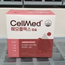 옵티마푸른약국 이미지