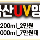 디엔피플 이미지