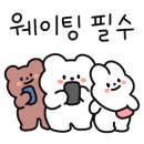 청계산역공인중개사사무소 이미지