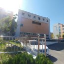 농서초등학교 병설유치원 이미지