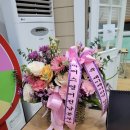 부지런한 홈마트 | 제이제이리딩 영어학원 1월 학부모 설명회 현장