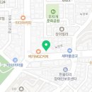 이마트에브리데이 녹양동점