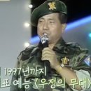 뽀빠이
