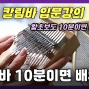 은광작은도서관 이미지