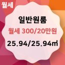 대림300공인중개사사무소 이미지