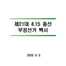 법무법인필로스