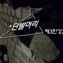 청량제과 네이버블로그
