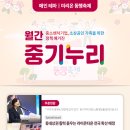 미리온